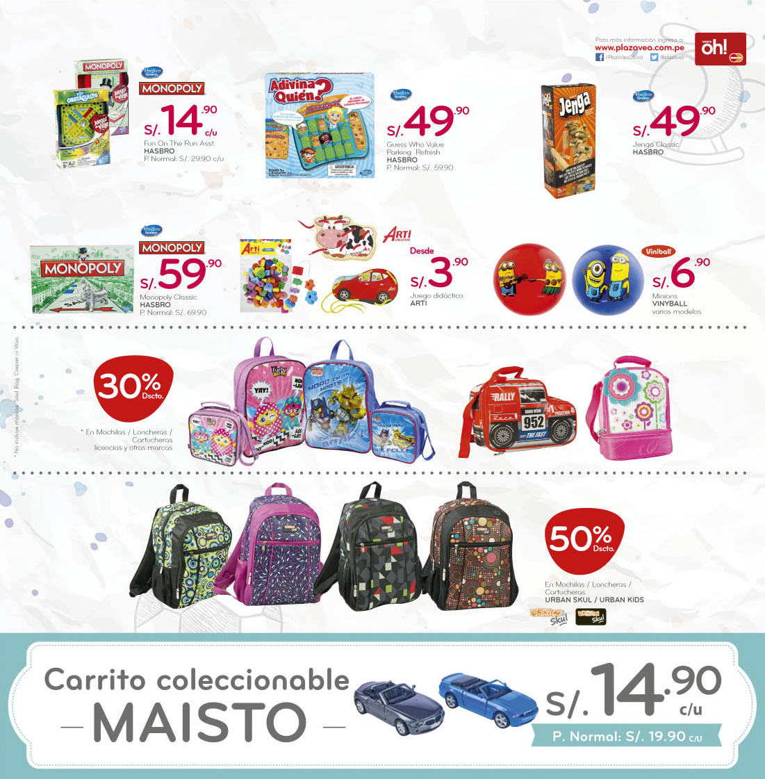 Cat logo PLAZA VEA