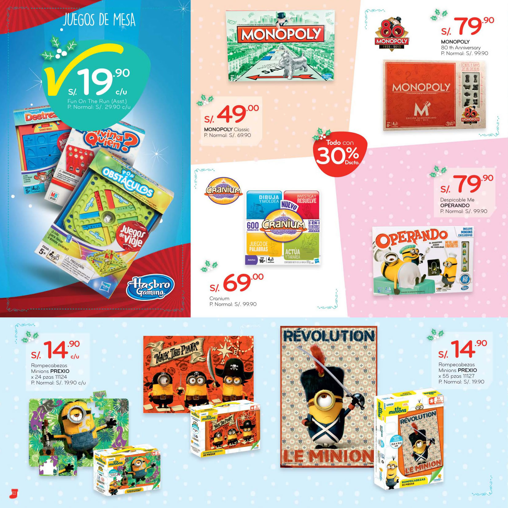 Plaza vea sales online juguetes